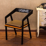 美式乡村实木餐椅铁艺做旧简易咖啡椅吧台椅子休闲靠背椅