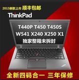 ThinkPad T440P 20AN-002PCD  T440S T450 T450S W541 X250 X240
