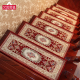 欧式长方形实木楼梯踏步垫子防滑楼梯脚踏垫家用楼梯地毯转角定制