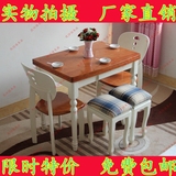 地中海餐桌椅组合实木折叠餐桌可伸缩餐桌小户型多功能白色方桌子