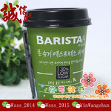 批发包邮 韩国每日咖啡 星巴克即饮咖啡 低糖拿铁咖啡 250mlX10杯