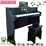 61键儿童钢琴电子琴宝宝木质钢琴玩具钢琴 电钢琴小钢琴儿童钢琴