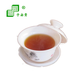 2016春正宗子安贡 特级信阳红茶 绿茶发酵 冬季养生香醇绵甜包邮