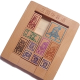 大号三国华容道古典成人益智玩具孔明锁榉木烫印炭金彩盒儿童学生