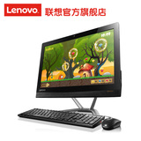 联想一体机/台式机电脑Lenovo/联想 AIO 300-20英寸屏 I3 独显