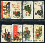 新中国邮票特74中国人民解放信销旧全(上品)【套票】 打折销售