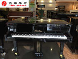 【温州艺家琴行】珠江钢琴银河系列 GP150YH 温州包邮 调音