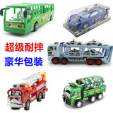 DK大号儿童惯性玩具车工程警车模巴士消防仿真小汽车模型男孩