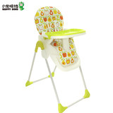 小龙哈彼餐椅婴儿多功能儿童餐椅可折叠吃饭餐桌椅宝宝餐椅LY301