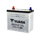 YUASA/汤浅汽车蓄电池55B24L小头12V45AH日产阳光轩逸骊威水电瓶