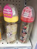 日本代购直发 pigeon贝亲宽口母乳实感 树脂PPSU奶瓶 160ml 240ml