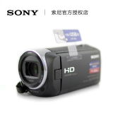 [官方授权]Sony/索尼 HDR-CX405 闪存式高清数码摄像机