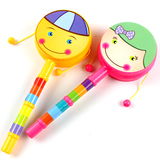 儿童玩具拨浪鼓 手摇铃宝宝早教益智 婴儿玩具0-3-6-12个月 特价