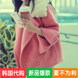 2016春季新款韩国代购女装韩版兔毛领橘粉色短款毛呢外套呢子大衣