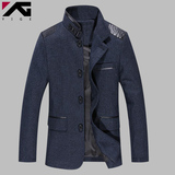 男士夹克外套 韩版中长款男装立领夹克 商务休闲羊毛呢子大码外套