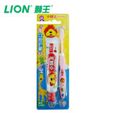 【天猫超市】小狮王 儿童口腔护理套装防蛀牙膏+护齿牙刷专业护理