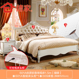 德家欧式卧室成套三件套装成人双人床头柜法式雕花三件套组合床垫