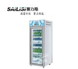 展示柜冷藏 立式商用冰箱单门饮料啤酒超市开门保鲜展示冰柜