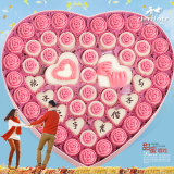 德芙巧克力礼盒装手工diy刻字创意520生日爱心形情人节表白礼物