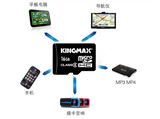 高速   KINGMAX胜创 micro SD/TF卡8G. 16G .32G内存卡     批发