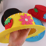 10款无纺布帽子 儿童手工制作幼儿园diy材料包益智玩具创意粘贴
