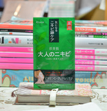 日本原装正品 kracie/嘉娜宝 肌美精 绿盒药用绿茶祛痘面膜 单片