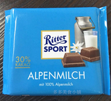德国进口RITTER SPORT瑞特斯波德 阿尔卑斯纯牛奶运动巧克力100g