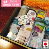 日本制造/母婴用品代购/Betta贝塔幼儿童钻石吃奶瓶礼盒9件套装