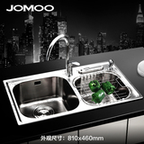 JOMOO九牧厨房水槽套餐 304不锈钢双槽洗菜盆水池水盆洗碗盆02086