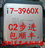 Intel/英特尔 i7-3960x CPU 3.3G 2011针C2步进 6核12线程 正式版