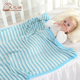 龙之涵夏季婴儿毯子 天丝材质宝宝夏凉毯 新生儿凉爽小毛毯盖毯