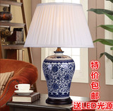 景德镇青花瓷创意陶瓷台灯卧室床头灯中式样板房会所酒店装饰台灯