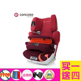 德国Concord康科德汽车儿童安全座椅XTPRO/PRO9个月-12岁ISOFIX