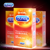 杜蕾斯旗舰店 凸点螺纹热感装避孕套12只 大号安全套 情趣性用品