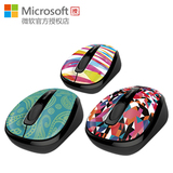 Microsoft/微软 蓝影3500 无线鼠标 艺术版鼠标 笔记本便携鼠标