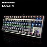 总代诺普 87 Noppoo Lolita Spyder 87青黑茶红轴 背光机械键盘