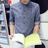 夏季韩版修身衬衫男装复古青年印花休闲衬衣中国风寸衫立领上衣服