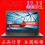 Lenovo/联想 天逸 100 15 I5-5200U 2G独显 15.6寸游戏笔记本特价