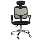 包邮B2010黑色固定扶手电脑椅办公椅子批发 转椅职员椅网椅