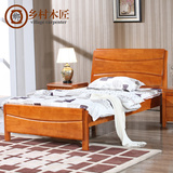 现代中式实木床1.2米 1.5米橡木单人床 气动高箱储物床 卧室家具