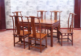红木长方桌 花梨木红檀明式餐桌 明清古典 实木餐桌六椅长方形