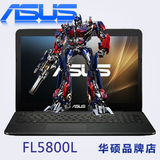 Asus/华硕顽石三代FL5800L VIVOBOOK4000 i7手提笔记本电脑游戏本