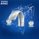 TOTO龙头 TOTO3孔浴缸用台式混合水龙头DB203S