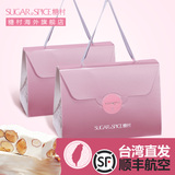台湾进口零食 糖村 2盒装 法式牛轧糖500g/盒 原产地直发 新鲜