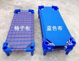 教托班帆布小床幼儿园专用儿童塑料木板帆布床叠叠包邮休睡觉床早