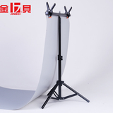 金贝摄影背景板支架PVC纸背景布架子摄影棚背景架拍摄器材道具T型