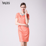 NAERSI/娜尔思专柜正品显瘦减龄精致提花修身连衣裙