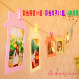 韩式纸质房子相框 5寸可摆可挂创意组合相片墙个性照片框生日礼物