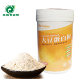 台湾原装进 口草根香园地 大豆胜肽群 纯天然精华蛋白质粉450g