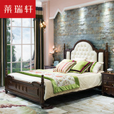 莱瑞轩 美式全实木床 简美乡村双人床1.8米真皮软靠大床 欧式婚床